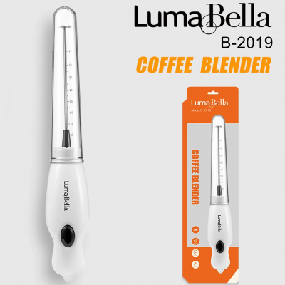 Блендер для кофе LumaBella B-2019, 25W