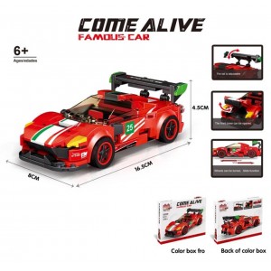 Set de construit Famous Car 50009, (289piese), 6+