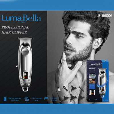 Триммер LumaBella, 5Вт, с дисплеем, LB-66006