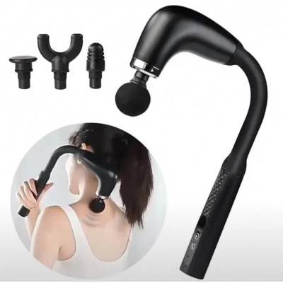 Массажер-пистолет с длинной ручкой Massage Gun