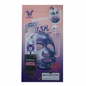 Маска тканевая для лица, Bluberry HA3137