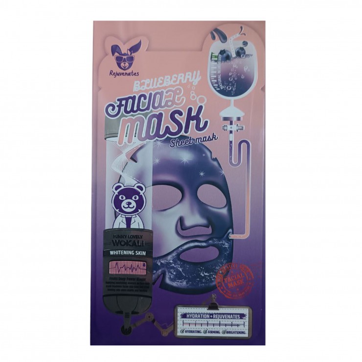Маска тканевая для лица, Bluberry HA3137