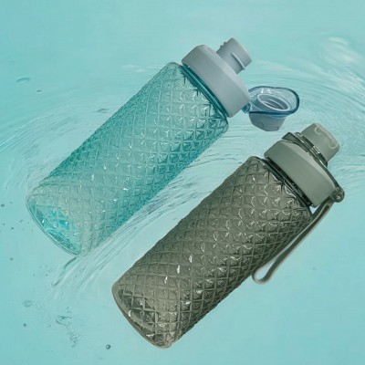 Бутылка для воды  c винтовой крышкой 770мл, Cristal