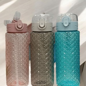 Бутылка для воды 770ml, с трубочкой и силиконовым поильником, Cristal
