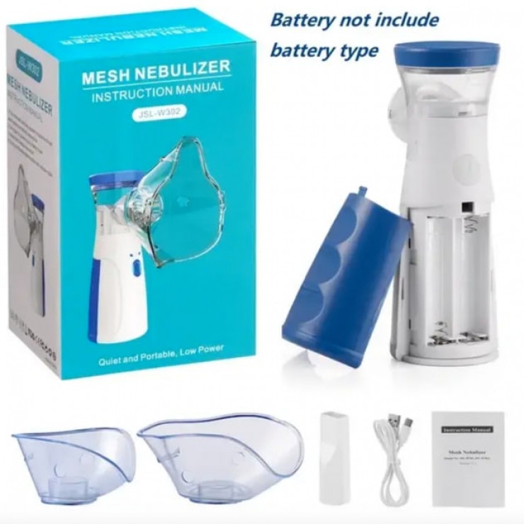 Inhalator  JSL-W302