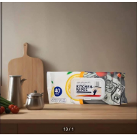 Șervețele umede pentru curatare suprafete din bucătărie KW Lemon, 40 buc