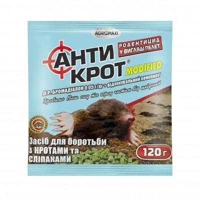 Гранулы от кротов 120 гр