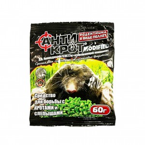 Гранулы от кротов 60 гр