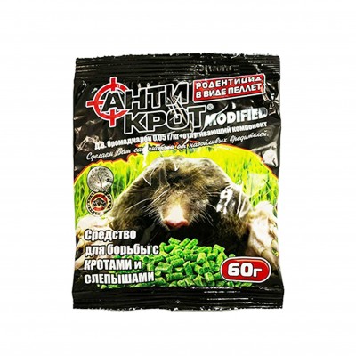 Гранулы от кротов 60 гр