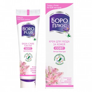Crema Boro Plus pentru fata si corp, Soft, 25 ml