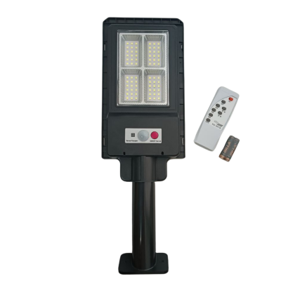 Фонарь с сенсором движения на солнечной батарее Solar Light 180W