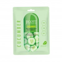 Masca pentru fata Cucumber (cu extract de castravete) 27 ml