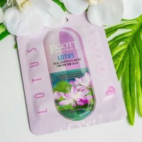 Masca pentru fata Jigott Lotus cu extract de lotus, 27ml