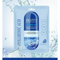 Masca pentru fata  Jigott cu acid hialuronic, 27ml