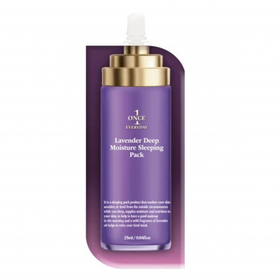Маска для лица ночная Lavender Deep Moisture Sleeping Pack Chamos, 25 мл