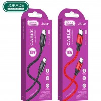 Кабель JokadeType-C to Type-C JA041CC 2m