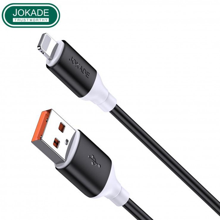 Кабель силиконовый Lightning JA020-L 1m