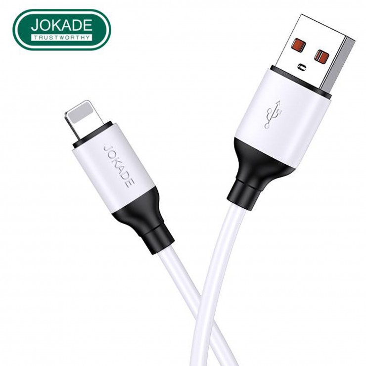 Кабель силиконовый Lightning JA020-L 1m
