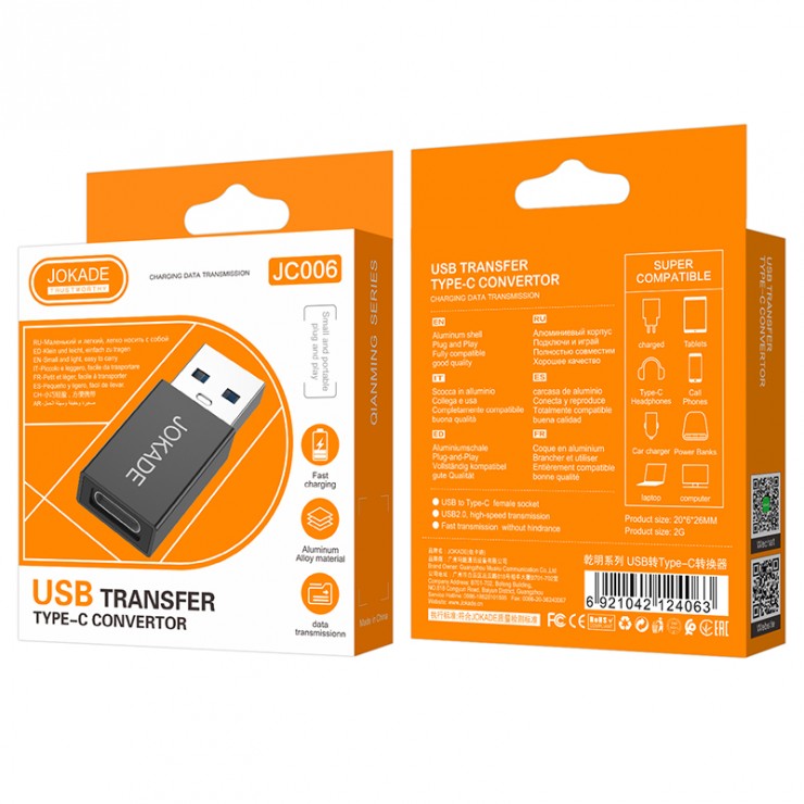 Конвертер USB-TypeC Jokade JC006
