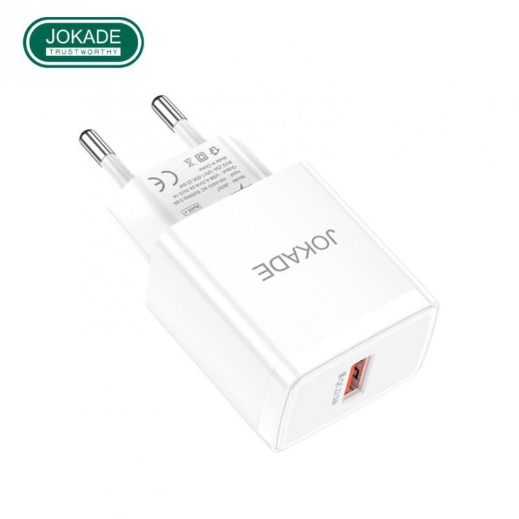 Адаптер зарядки Jokade  22.5W JB097