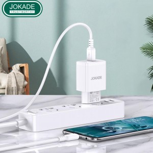 Адаптер зарядки Jokade  22.5W JB097