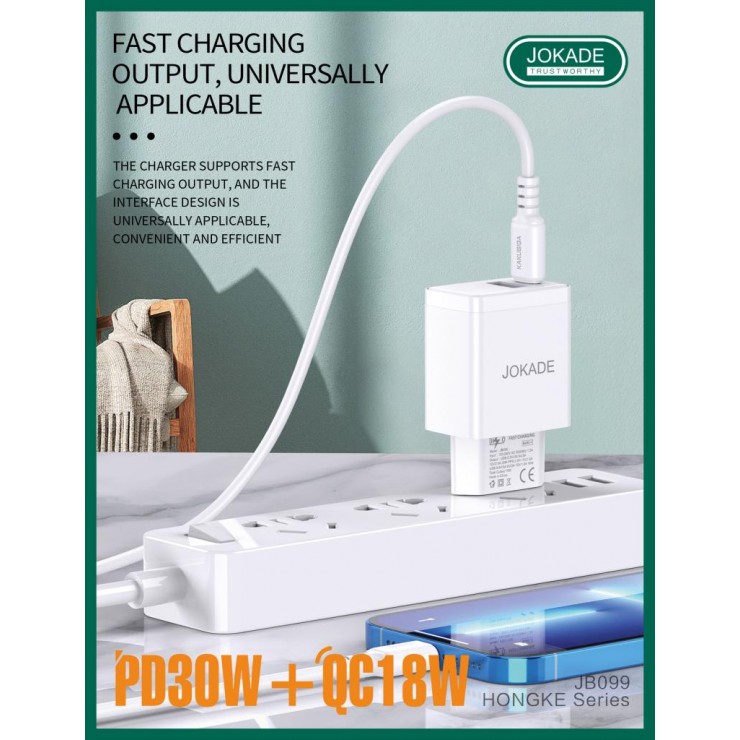 Адаптер зарядки Jokade  PD30W + QC18W JB099