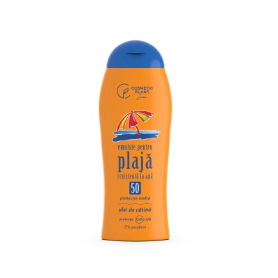 Эмульсия для загара Cosmetic Plant  SPF20, водостойкая, 200мл 0% parabeni