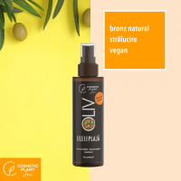 Масло для загара Cosmetic Plant  Olive SPF6 с морковным маслом 150мл