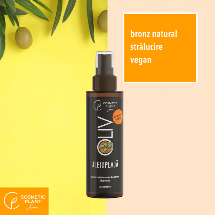 Масло для загара Cosmetic Plant  Olive SPF6 с морковным маслом 150мл