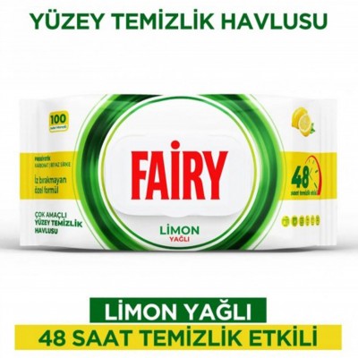 Servetele umede FAIRY pentru curatare, aroma lamaie100 buc