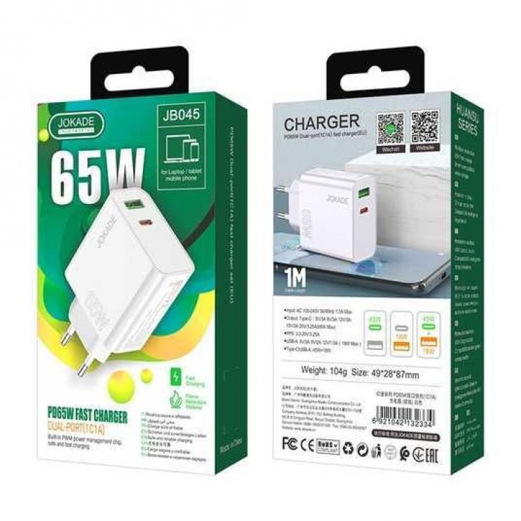 Адаптер быстр. зарядки Dual port JOKADE 65W JB045