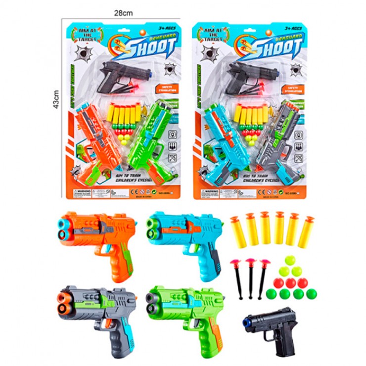 Pistol de jucarie in set 3 tipuri Vanguard Shoot 3+ / 6886-18