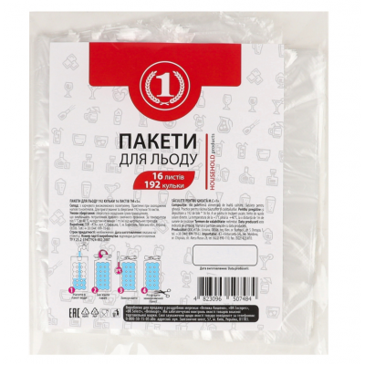 Пакети для льда Nr 1 - 16шт / 192 ячейки
