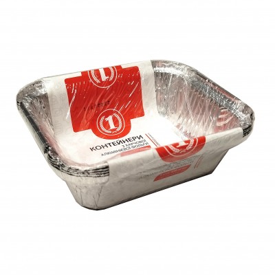 Caserola de aluminiu N1 / 430ml / 5 buc