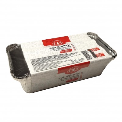 Caserola de aluminiu cu capac N1 / 900ml / 3 buc