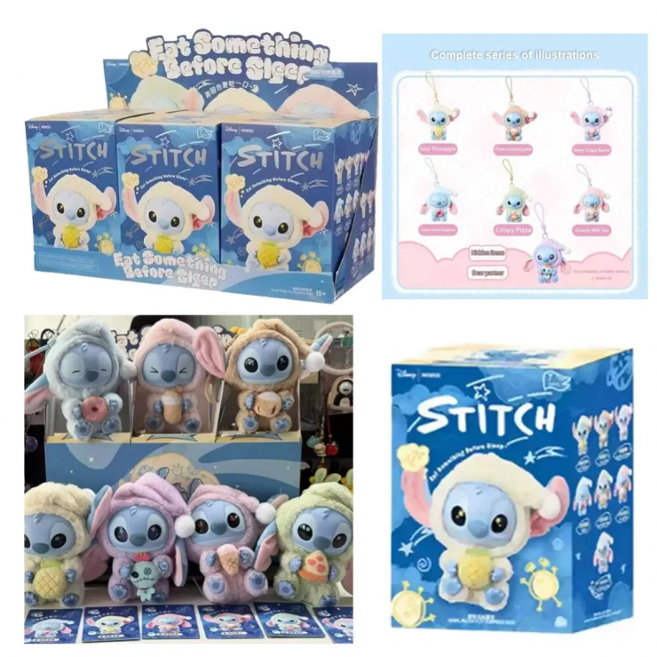 Плюшевый брелок Stitch