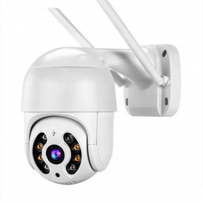 Камера видеонаблюдения WI-FI Smart Camera