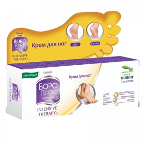 Crema BOROPLUS, pentru picioare si calcaie crapate IntensiveTherapy, 50 ml