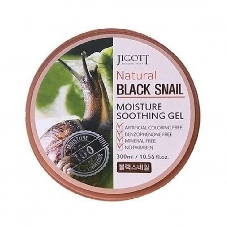 JIGOTT Black Snail - Gel hidratant pentru fata si corp, cu extract de mucina de melc, 300 ml