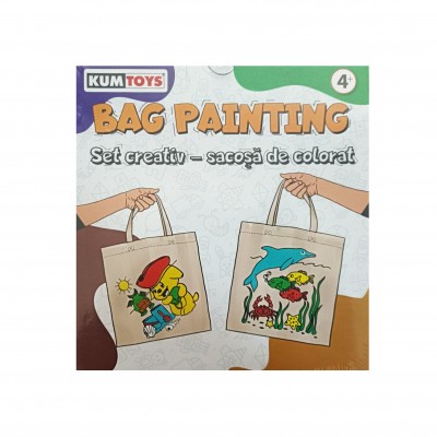 Креативный набор - раскрась сумку Kum Toys Redka, 4+ Креативный набор - раскрась сумку Kum Toys Redka, 4+