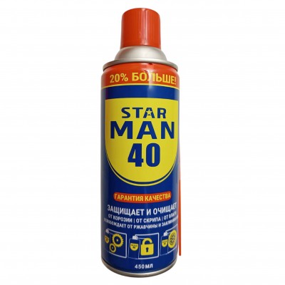 Lubrifiant STAR MAN, antirugina, WD-40, 450 ml Lubrifiant STAR MAN, antirugina, WD-40, 450 ml