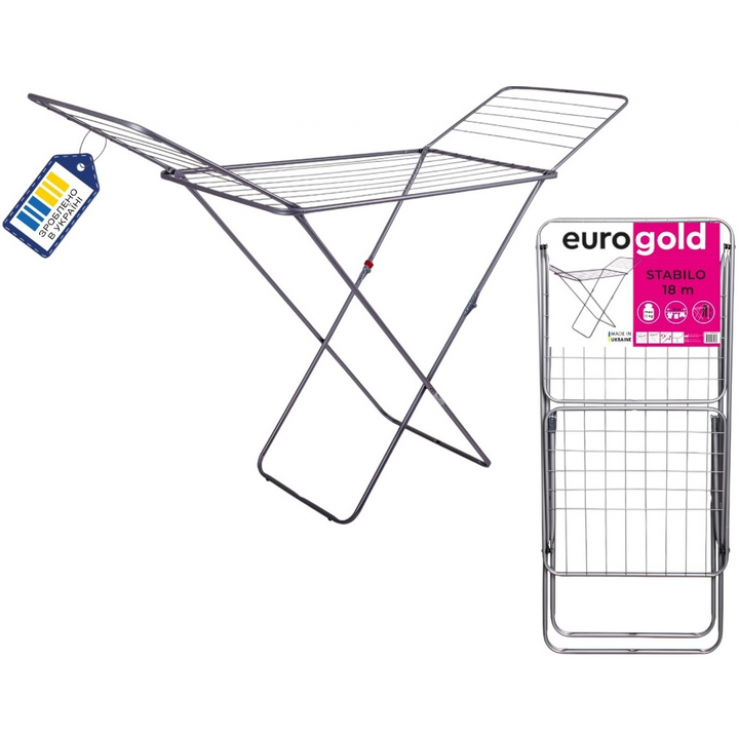 Сушилка для белья Eurogold, Stabilo, 18 м, 0503SE Сушилка для белья Eurogold, Stabilo, 18 м, 0503SE