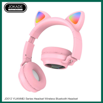Наушники wireless JOKADE (JD012P) / розовые Наушники wireless JOKADE (JD012P) / розовые