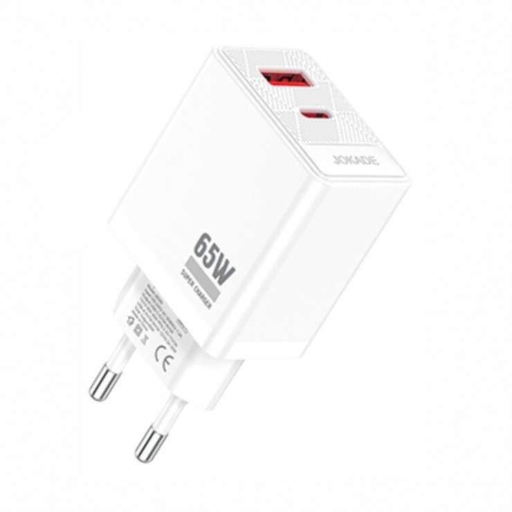 Adaptor pentru incarcare Multi-protocol 65W JOKADE JB089