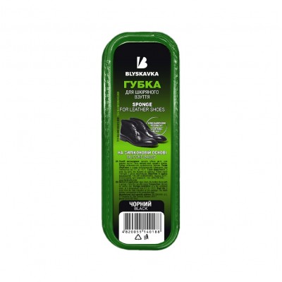 Губка для обуви BLYSKAVKA, большая, черная