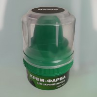 Крем-краска для обуви BLYSKAVKA, в банке с губкой, черная, 50 мл