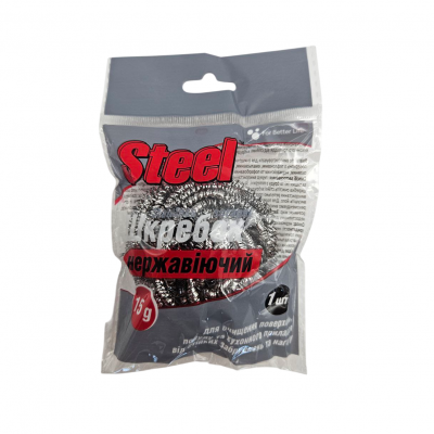 Скребок STEEL, кухонный, из нержавеющей стали, 15 г, 1 шт.