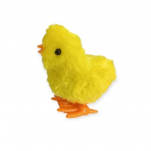 Pui care sare cu cheita