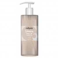 Гель для душа со скрабом  COLYEN, MILK, 385 мл
