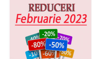 Скидки ФЕВРАЛЬ 2023